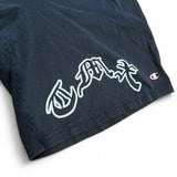 TMX logo champion shorts